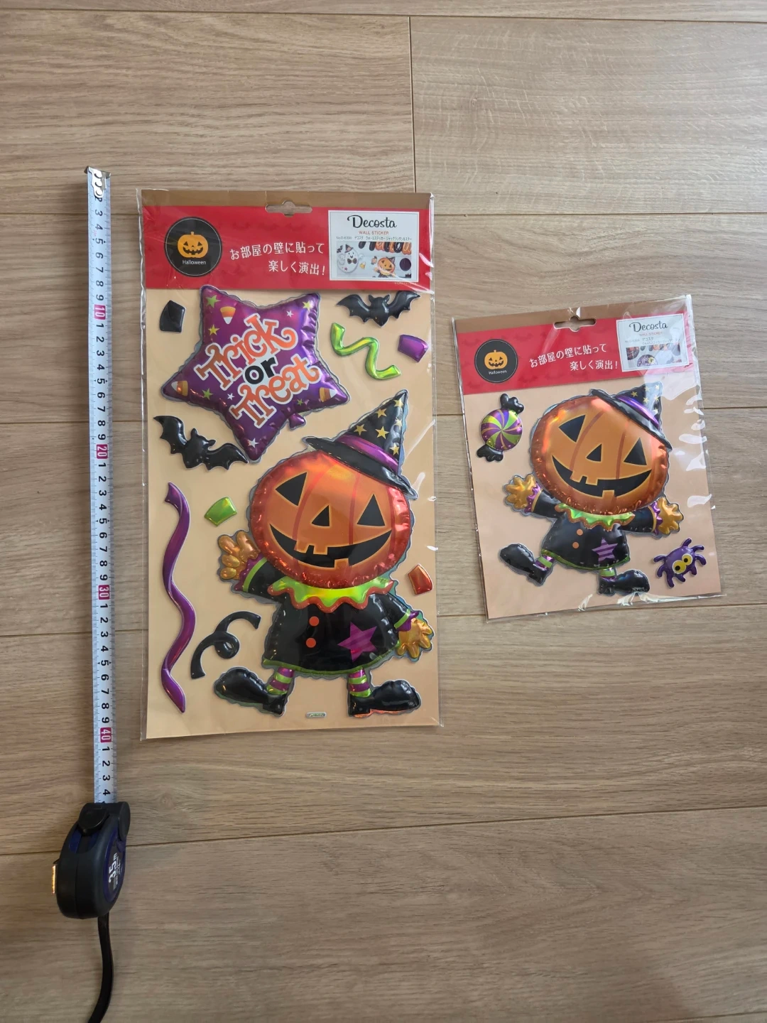 ハロウィン ウォールステッカー
