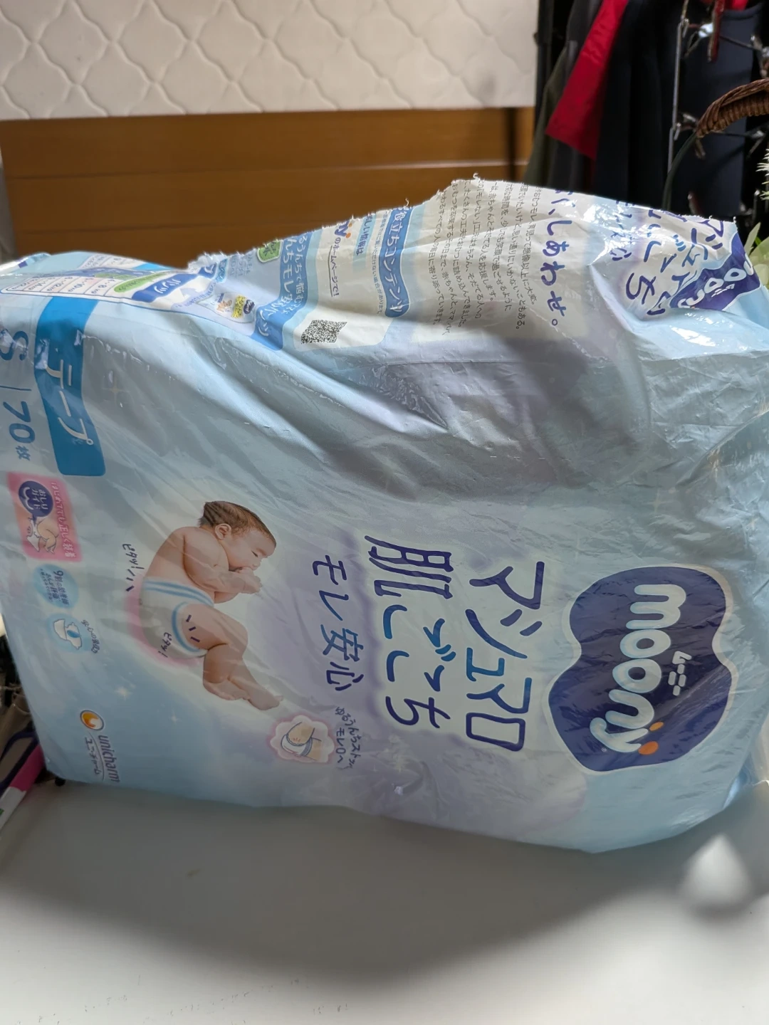 ムーニー マシュマロ肌心地 Sサイズ テープ 62枚=132まい枚