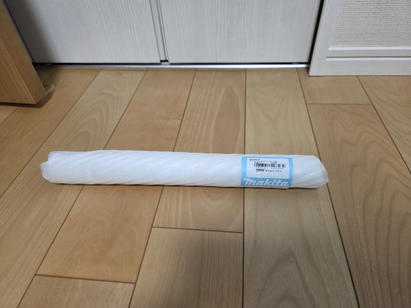 未使用　マキタ 掃除機用ストレートパイプ 459246-9 320mmの写真3枚目