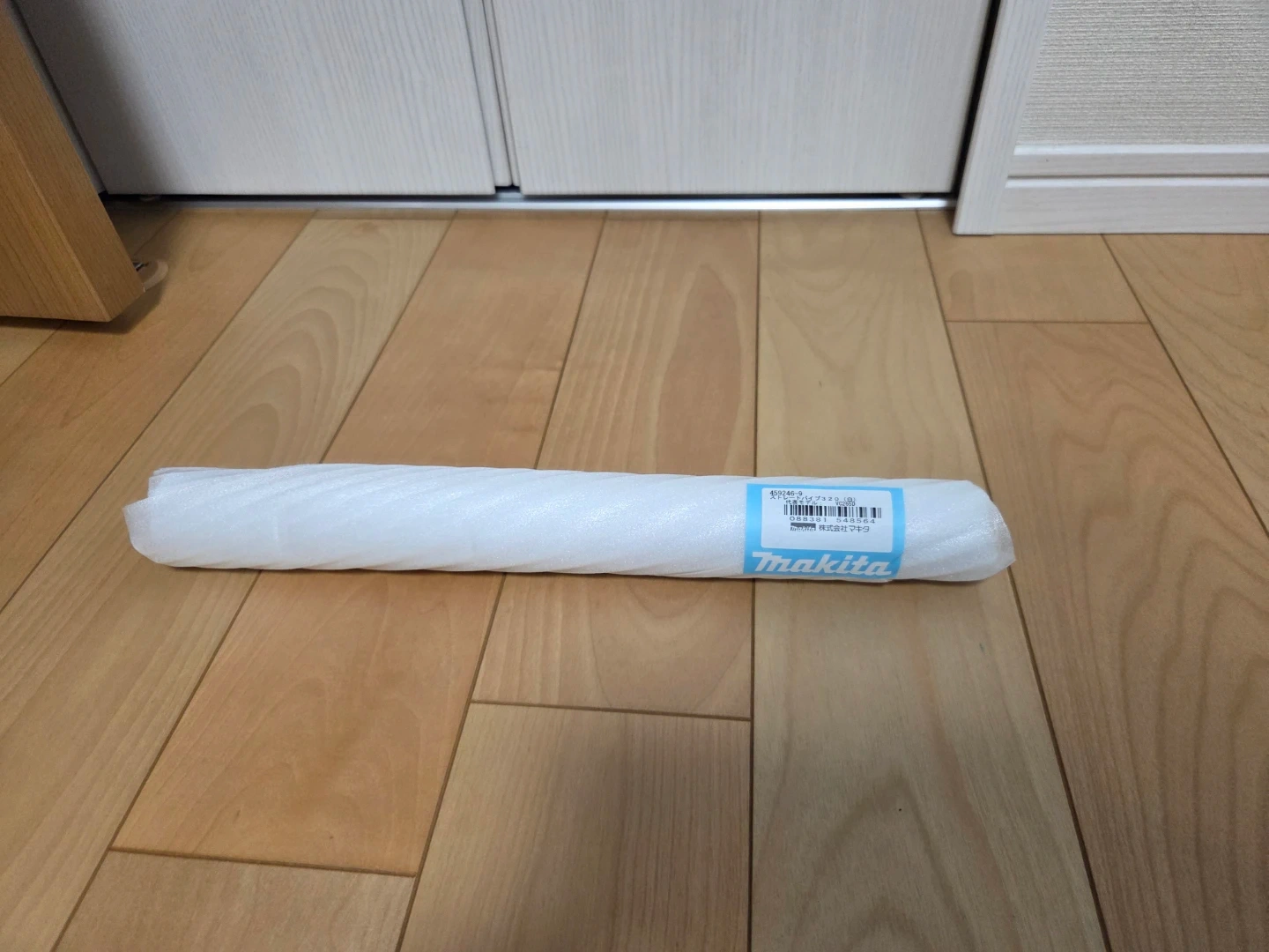 未使用 マキタ 掃除機用ストレートパイプ 459246-9 320mmの写真3枚目