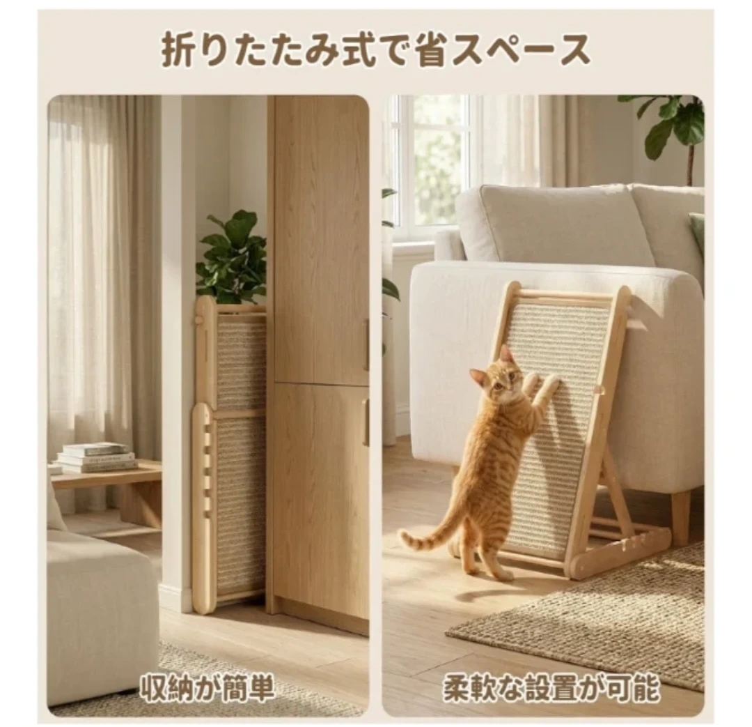 ★ほぼ未使用★猫・爪とぎ・麻/爪とぎ部分交換可能/木製の写真3枚目