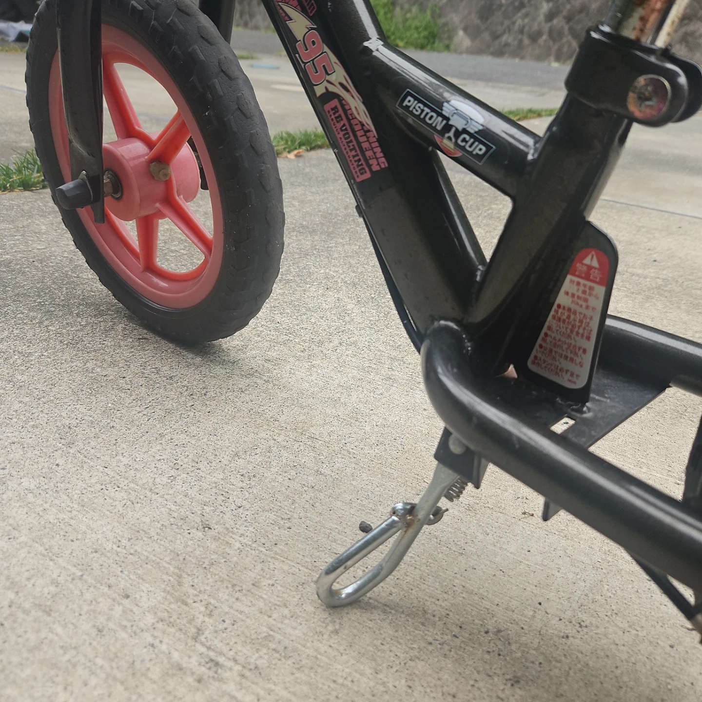アイデス カーズ キッズ用自転車の写真8枚目