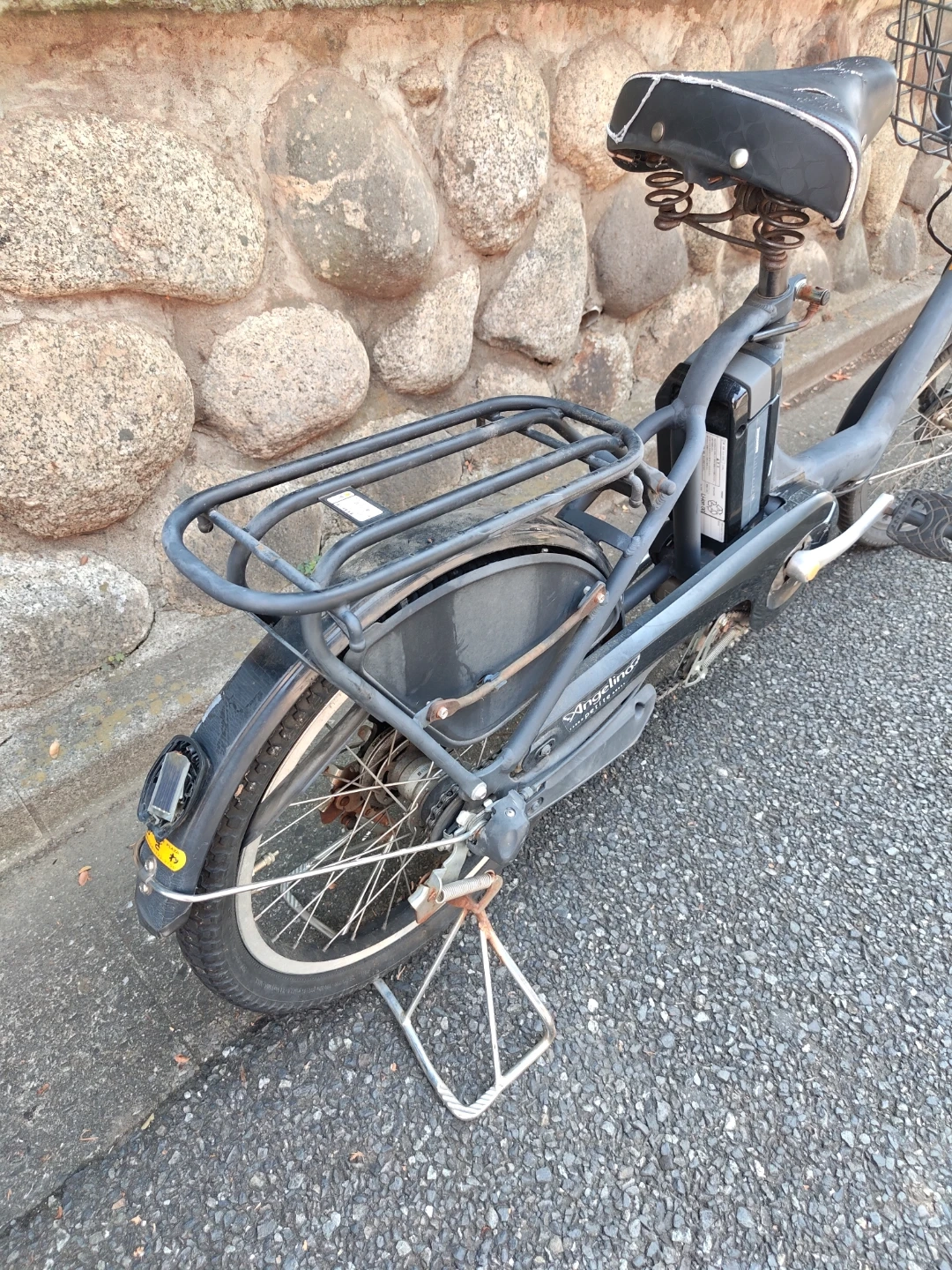 電動自転車 (パンクしたタイヤ)の写真4枚目
