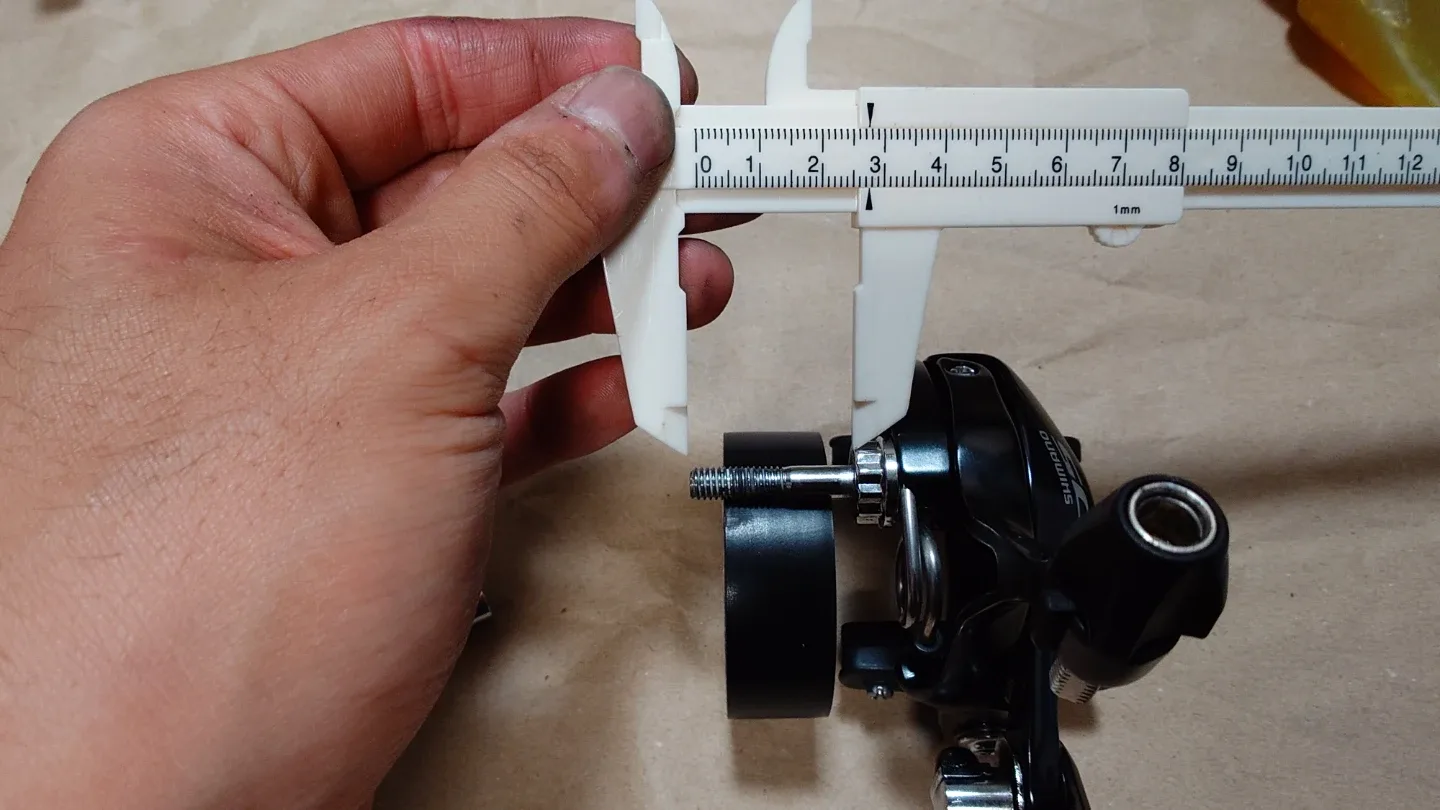 image indicator(4)