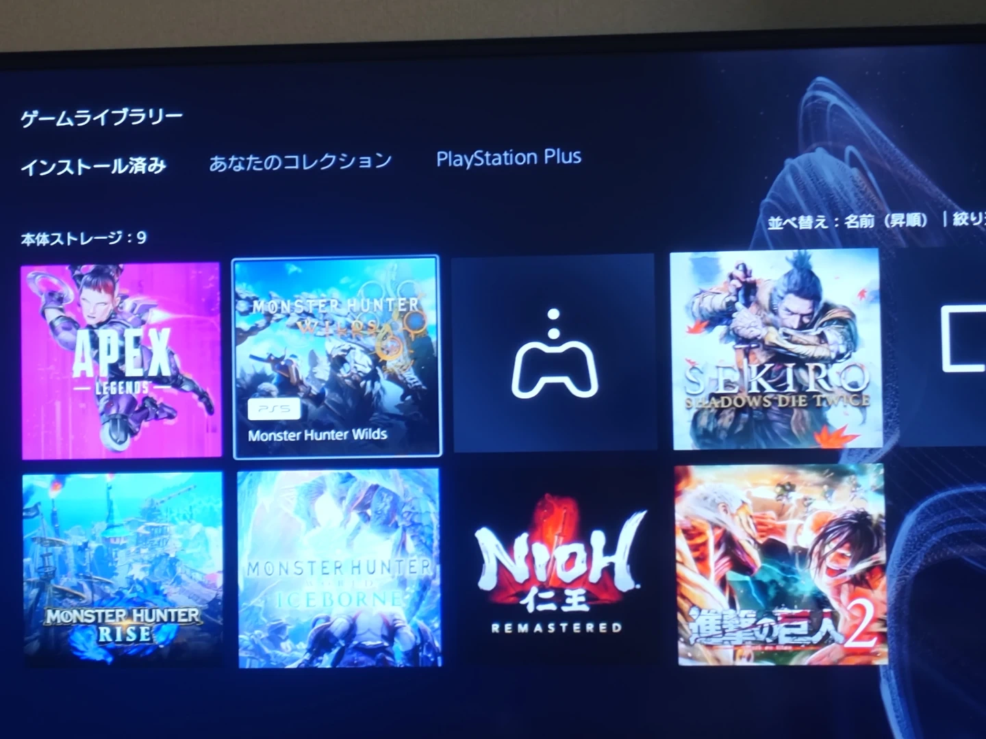 PlayStation5 付属品完備 動作確認⭕️ネットワーク来年まで❗️の写真2枚目