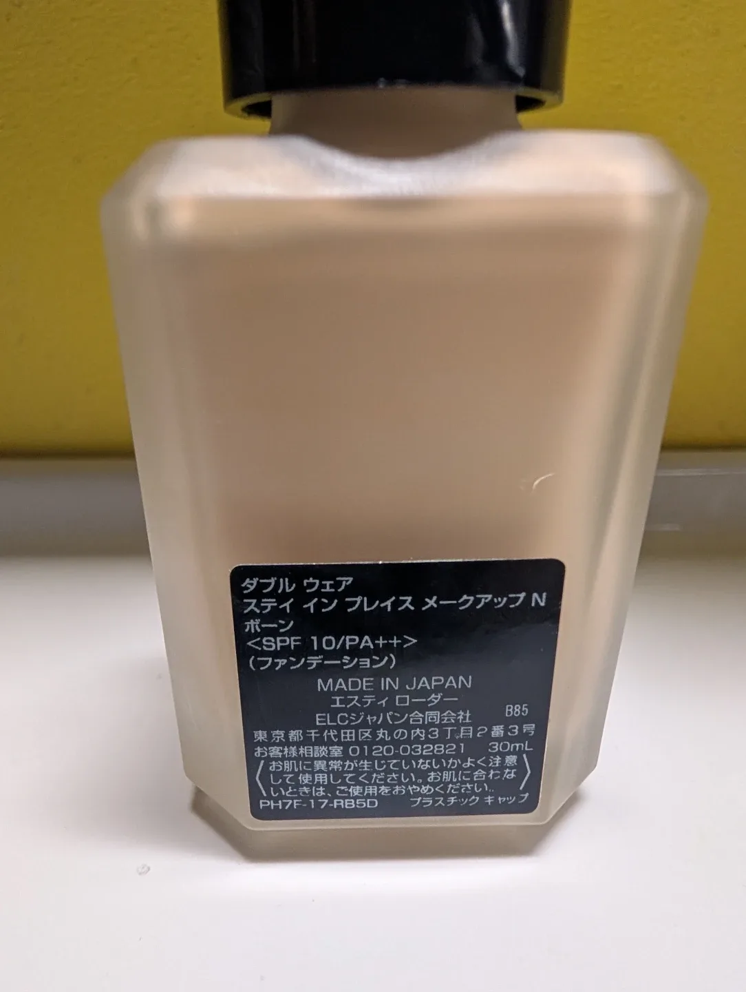 image indicator(2)