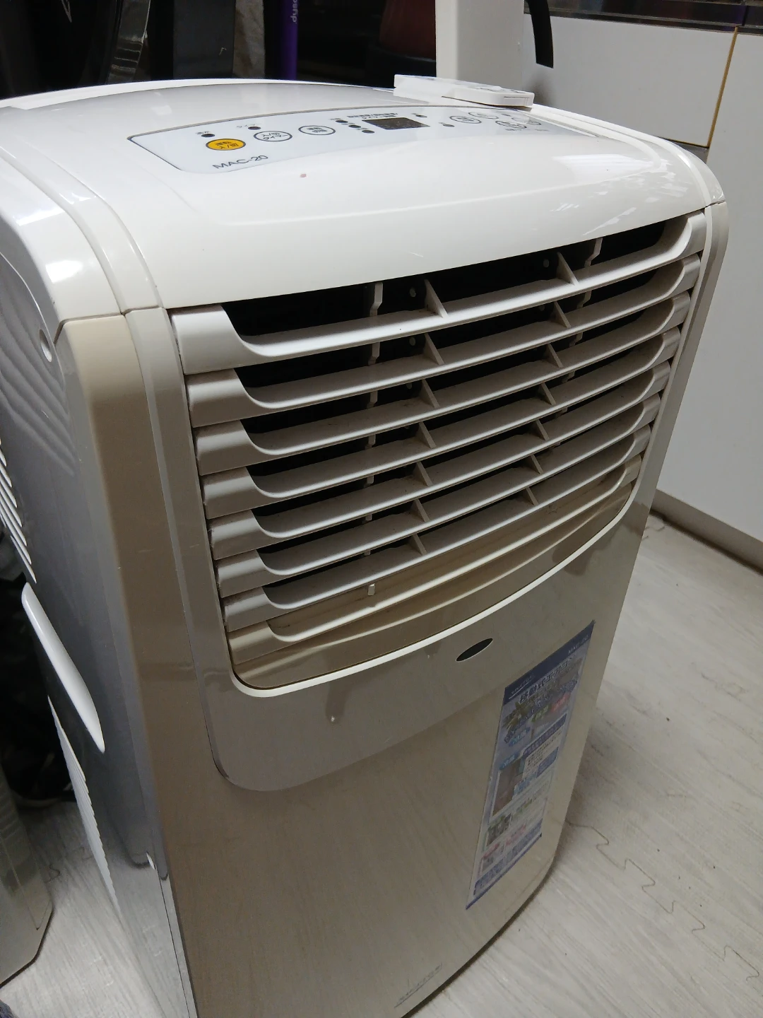 最終値下げ❗ナカトミ 移動式エアコン MAC-20