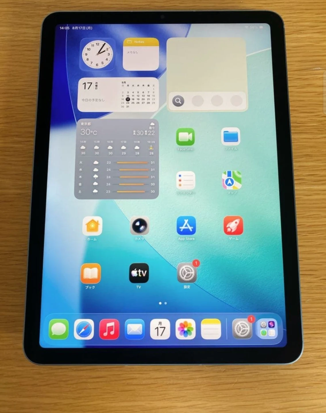 アップル iPad Air 第5世代 M1 ブルーの写真3枚目