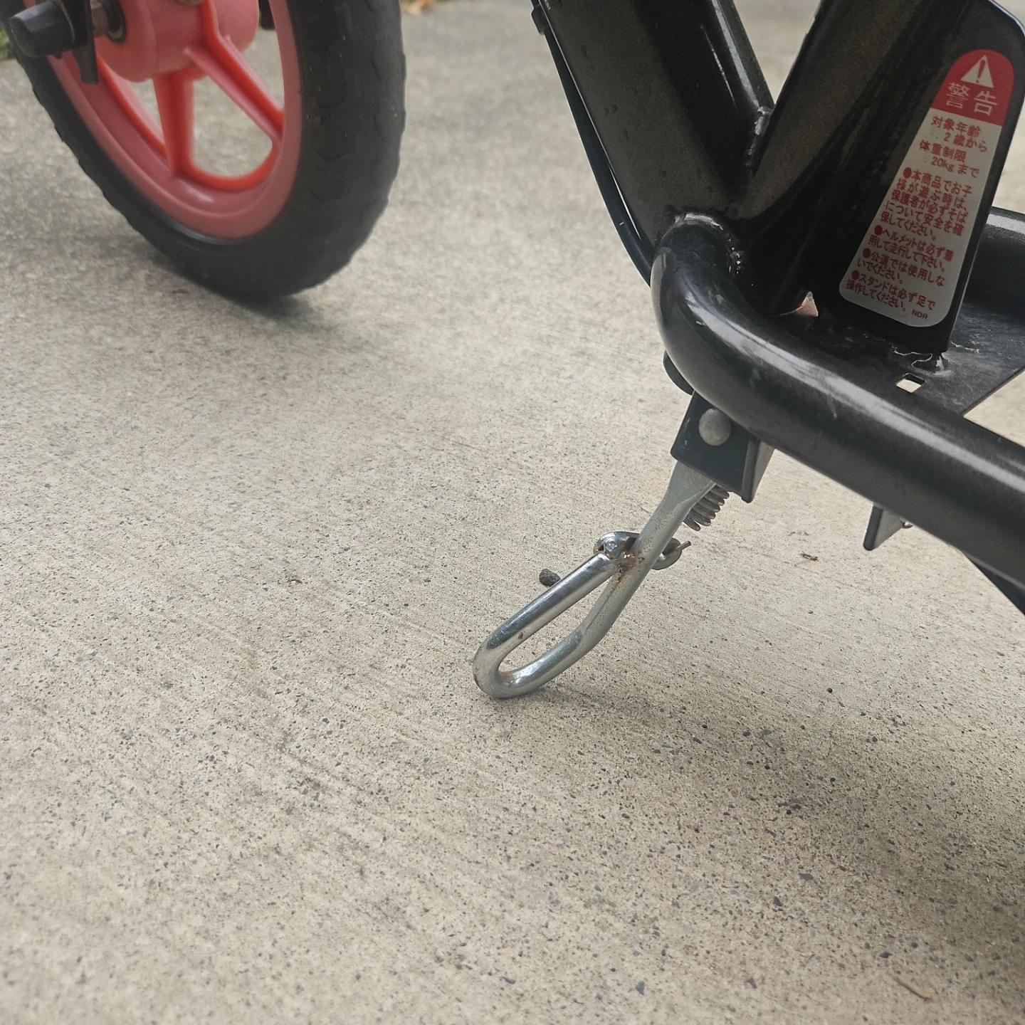 アイデス カーズ キッズ用自転車の写真9枚目