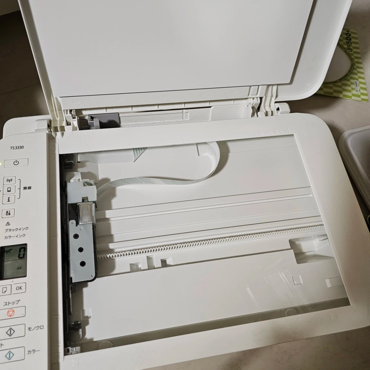 キヤノンプリンターTS3330 +コピー用紙の写真9枚目