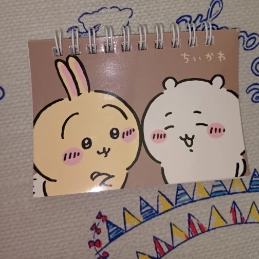 ちいかわメモ帳