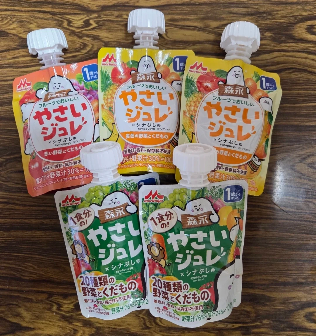 森永 やさいジュレ 5個セット シナぷしゅ