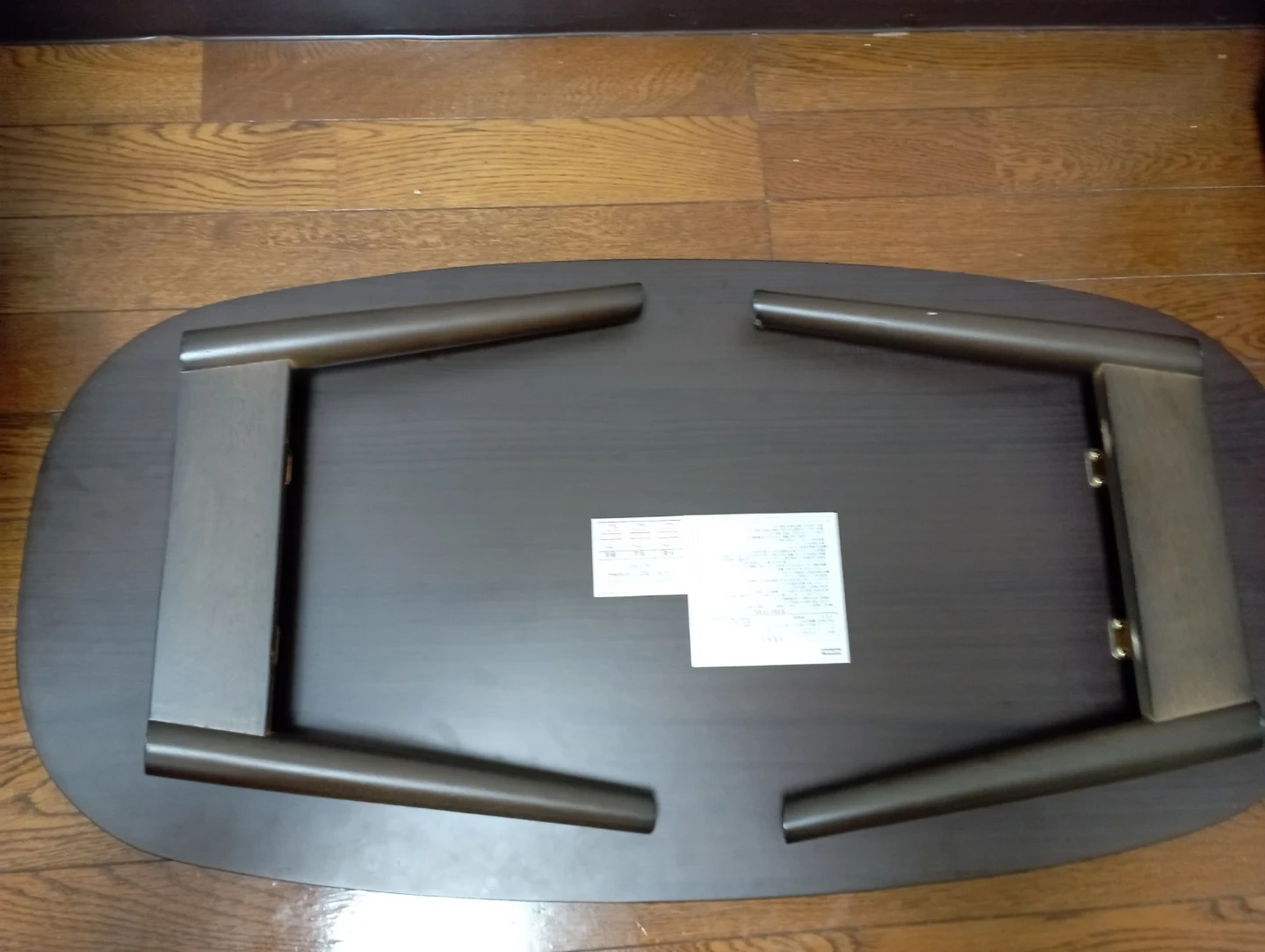 ニトリ 折りたたみテーブル ラポールド DBR