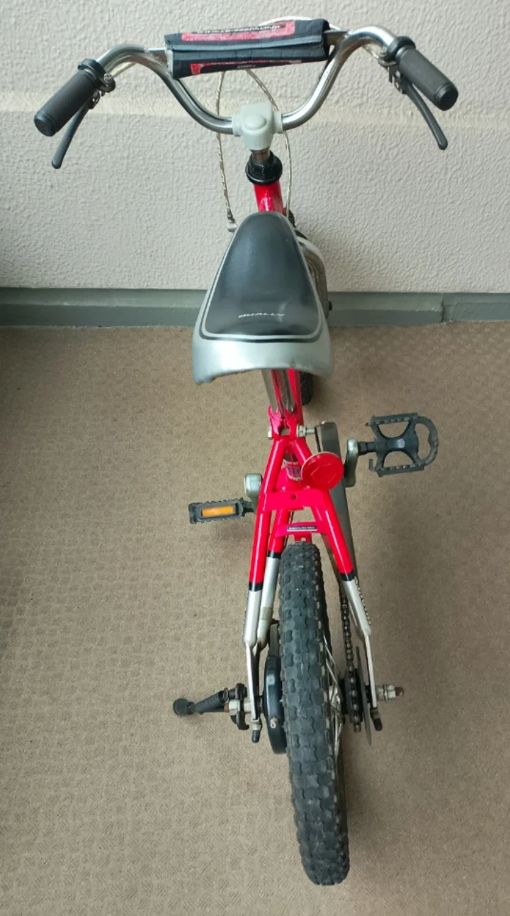 デュアリー 子供用自転車 赤 14インチの写真6枚目