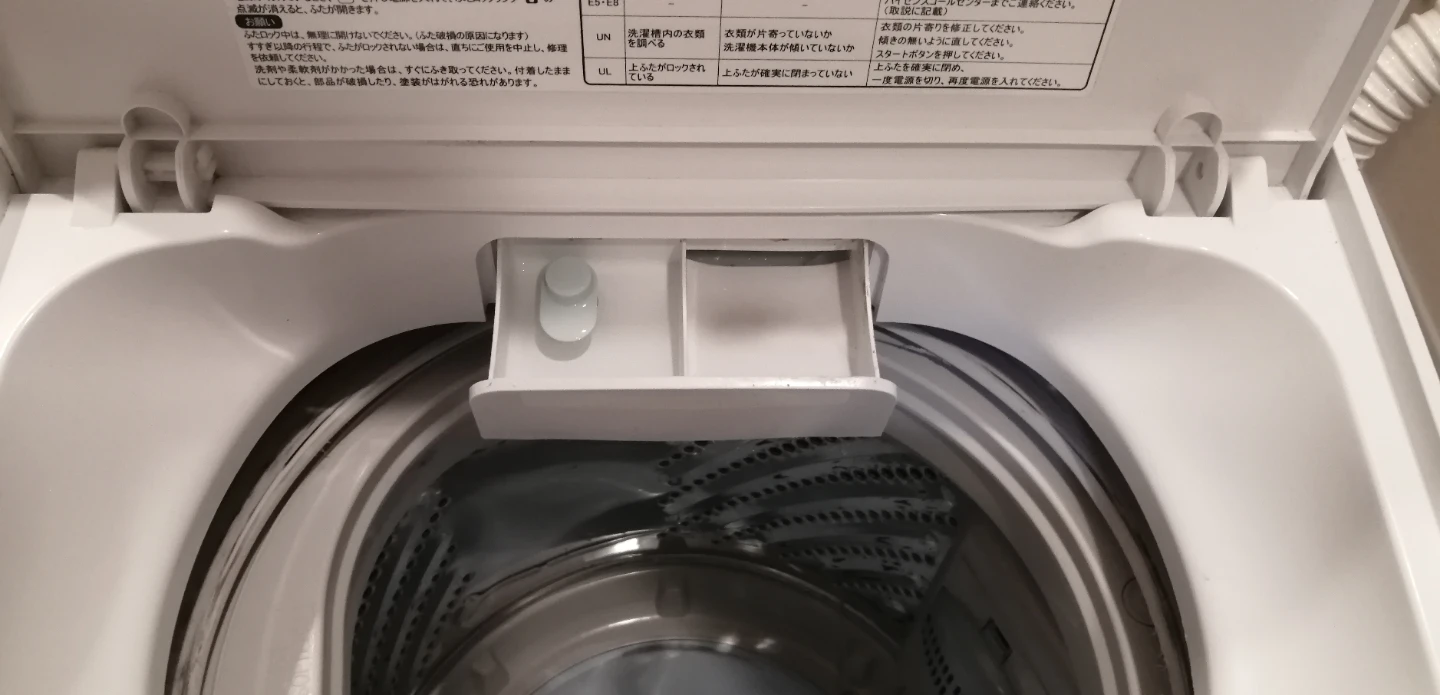 洗濯機 4.5kgの写真9枚目