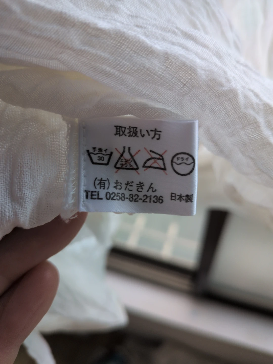 夏シャツの写真3枚目