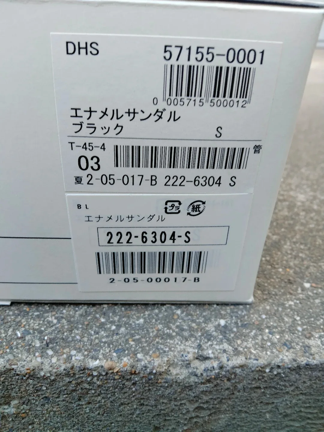 image indicator(5)