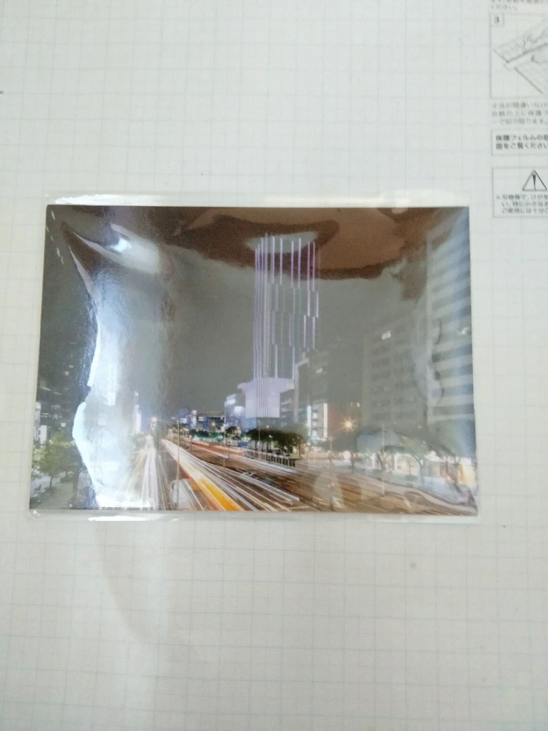 台湾　絵葉書　4枚　SOLARIA HOTEL 未開封