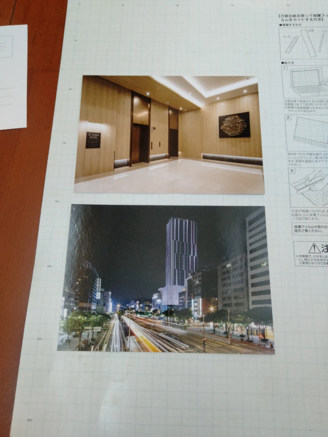 台湾　絵葉書　4枚　SOLARIA HOTEL 未開封の写真3枚目
