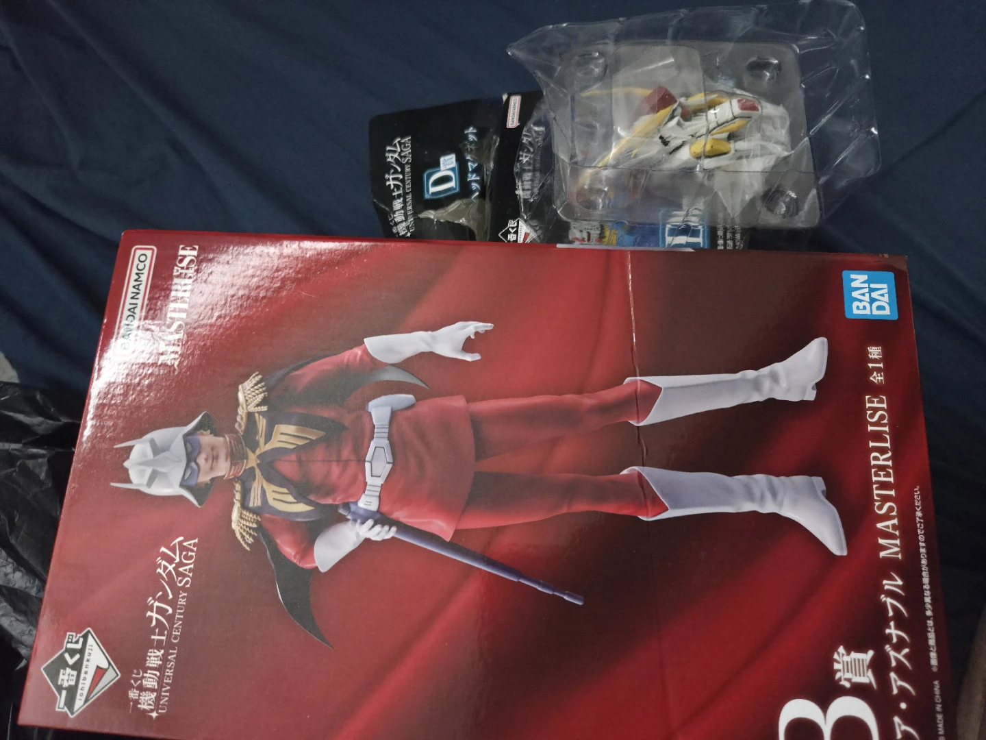 一番くじ 機動戦士ガンダム B賞 フィギュア D賞とおまけつきセットの写真2枚目