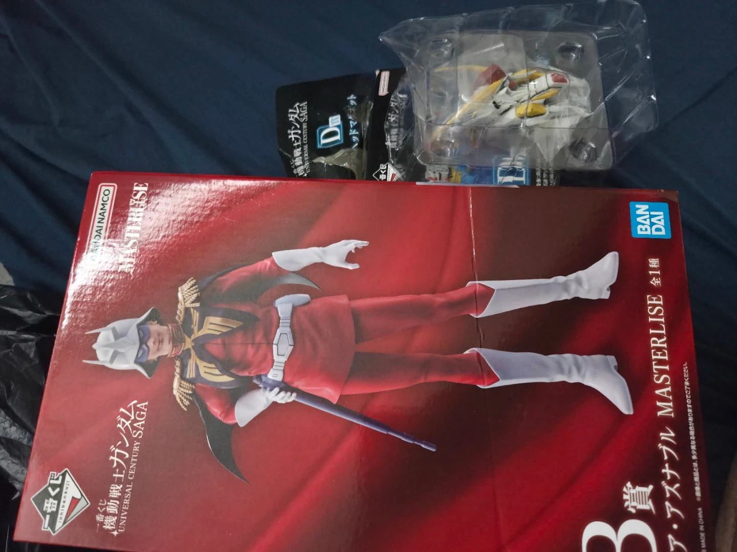 一番くじ 機動戦士ガンダム B賞 フィギュア D賞とおまけつきセットの写真2枚目