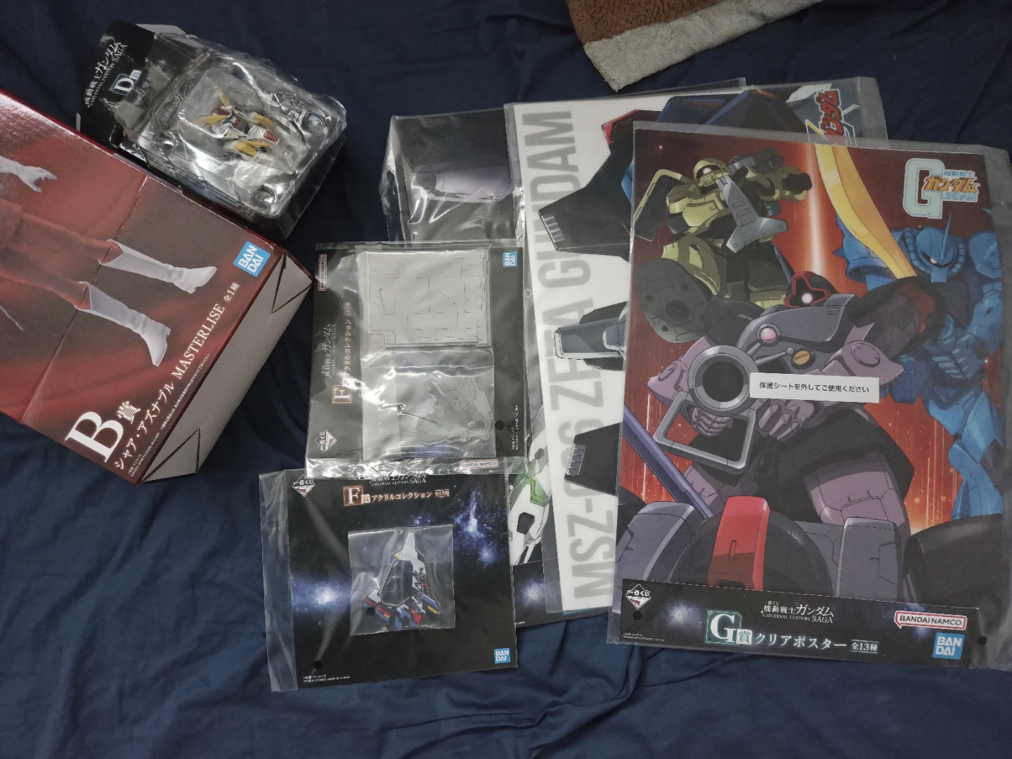 一番くじ 機動戦士ガンダム B賞 フィギュア D賞とおまけつきセットの写真3枚目