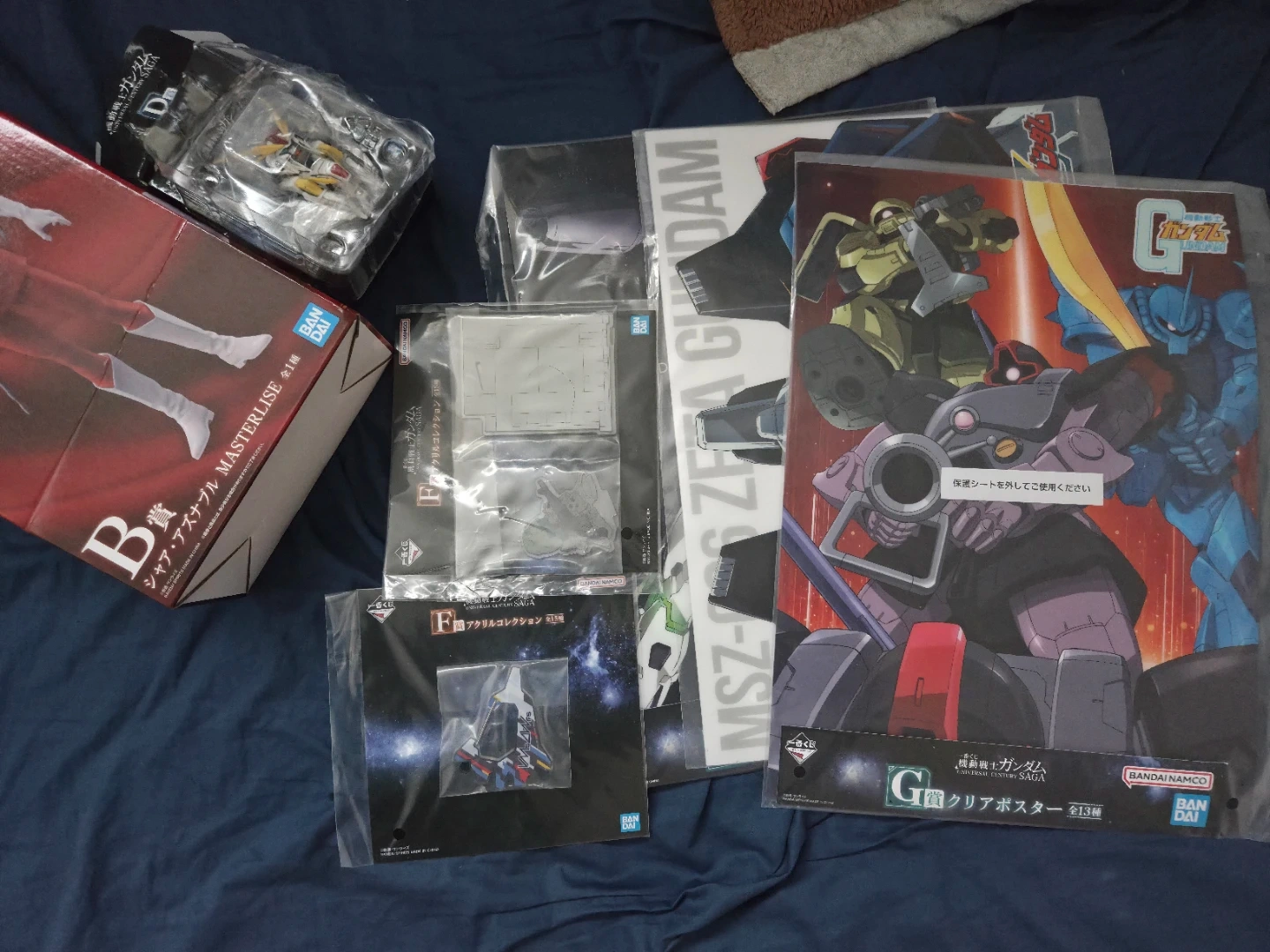 一番くじ 機動戦士ガンダム B賞 フィギュア D賞とおまけつきセットの写真3枚目