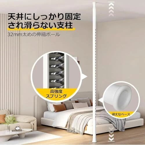 カーテン パーテーション　新品　無料の写真4枚目