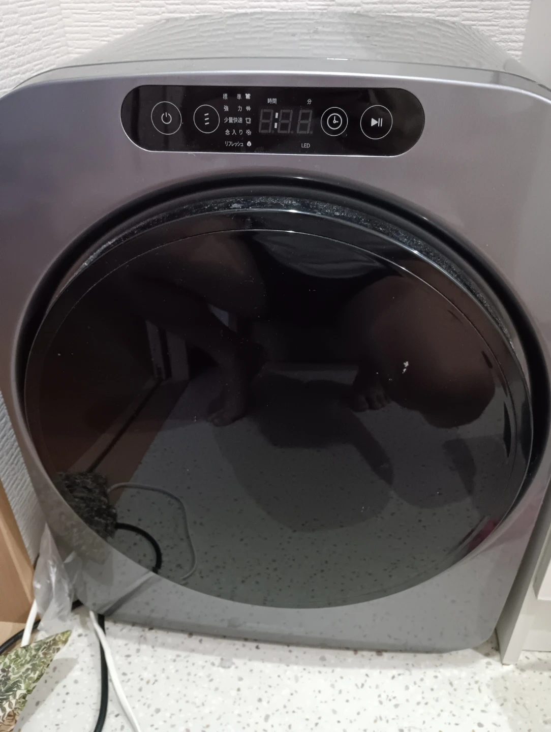 三木森 ドラム式電気乾燥機 ILD-321UPB-JP