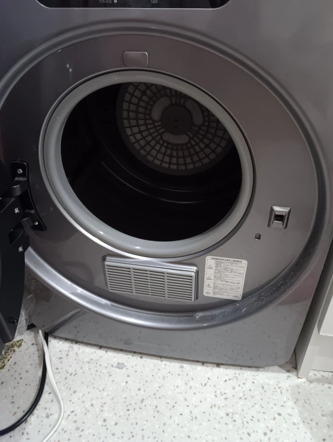 三木森 ドラム式電気乾燥機 ILD-321UPB-JPの写真2枚目