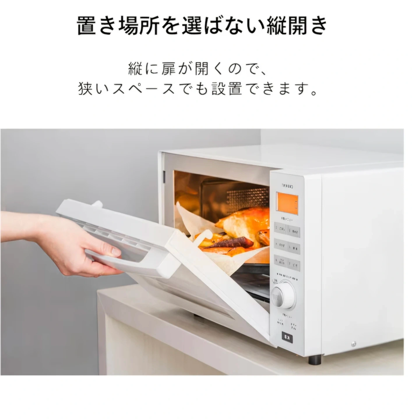 ツインバード オーブンレンジ DR-E852の写真7枚目