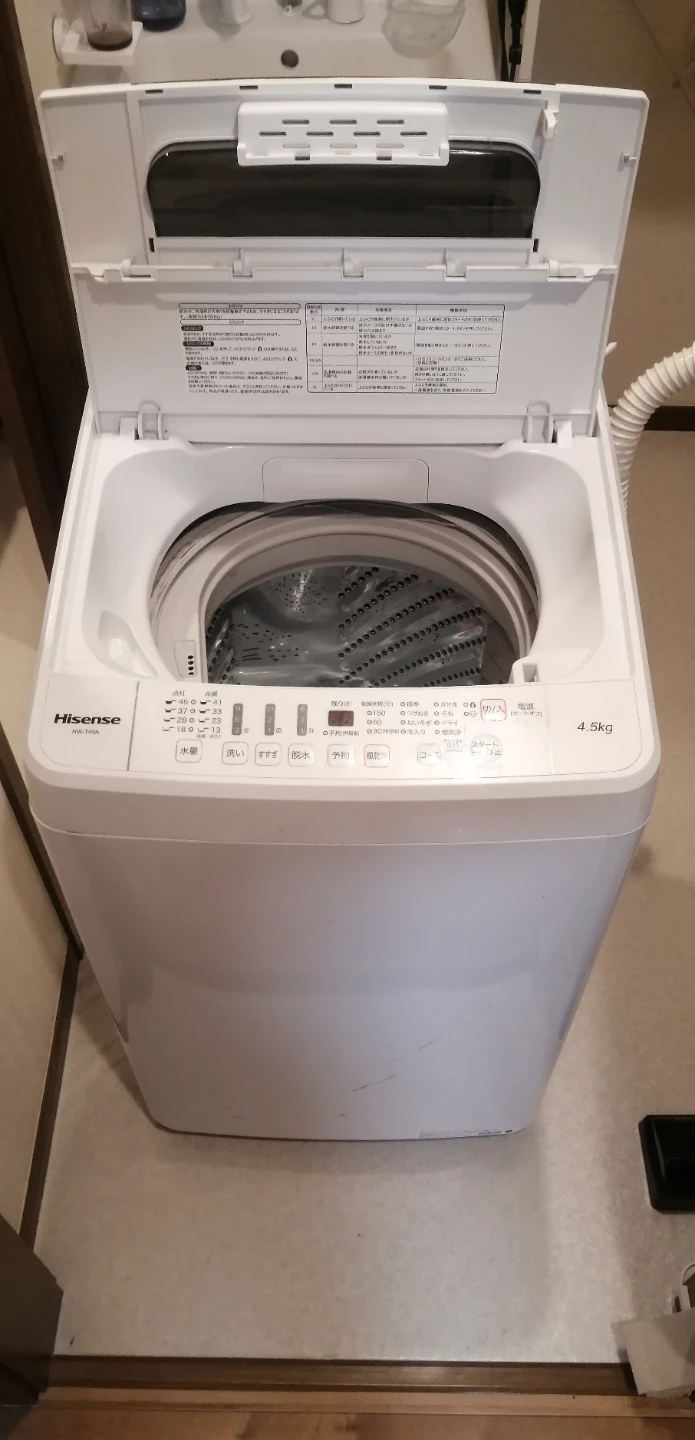 洗濯機 4.5kg