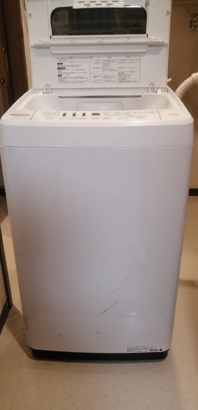 洗濯機 4.5kgの写真2枚目