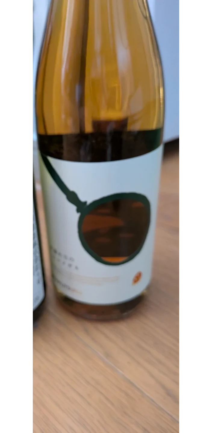 東灘 白鶴酒造限定の別鶴 木漏れ日のムシメガネ 酒造限定日本酒