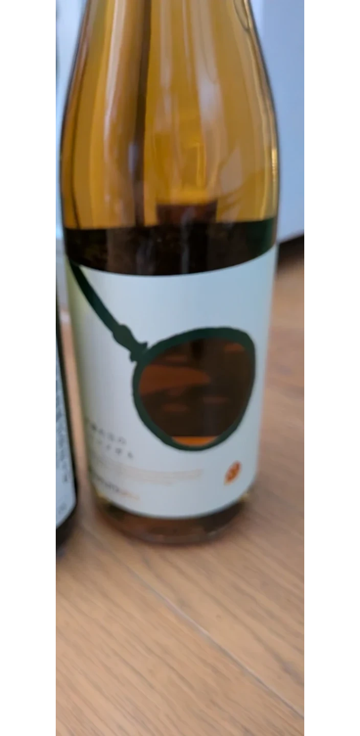 東灘 白鶴酒造限定の別鶴 木漏れ日のムシメガネ 酒造限定日本酒