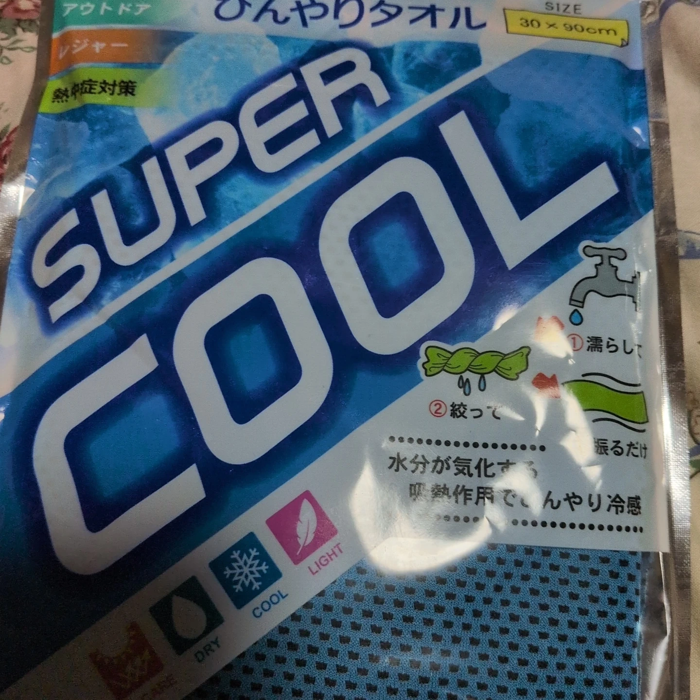ひんやりタオル 30×90cm 熱中症対策