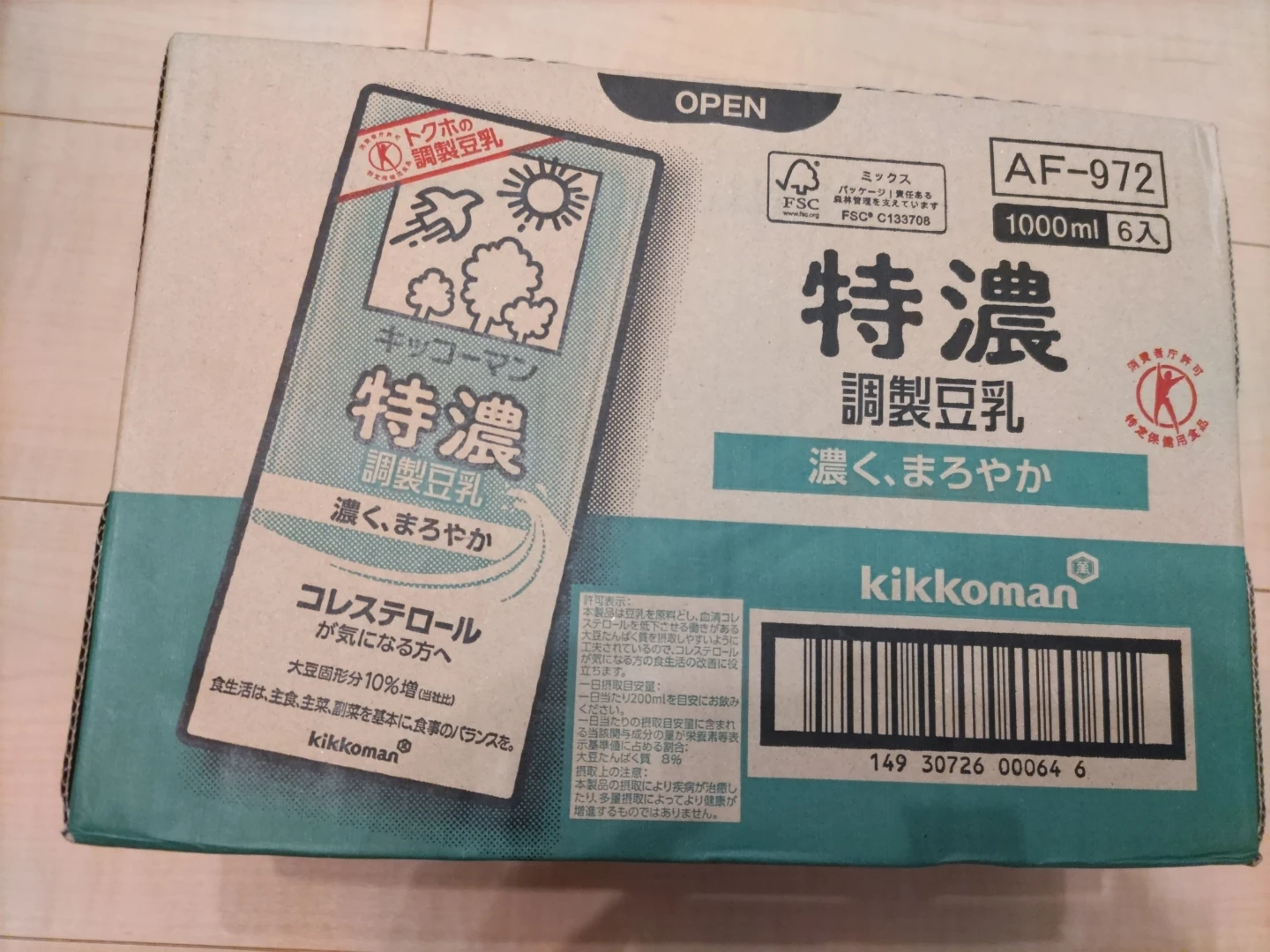 キッコーマン 特濃調製豆乳 1000ml×6本