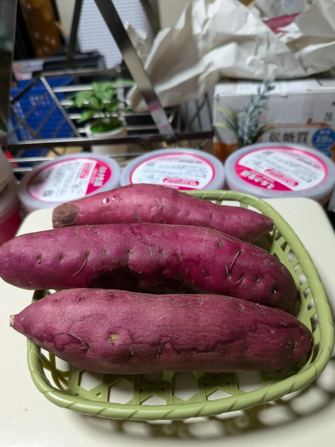 さつまいも 3本セット金時