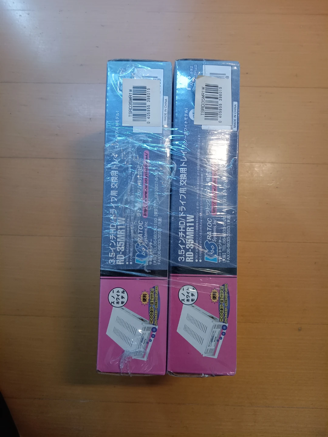 ラトックシステム 交換用トレイ RD-35MR1W 2個セットの写真2枚目