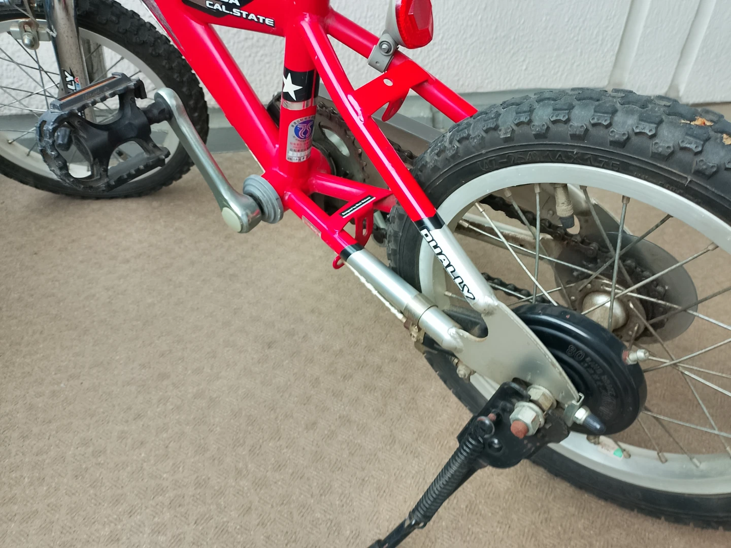 デュアリー 子供用自転車 赤 14インチの写真3枚目