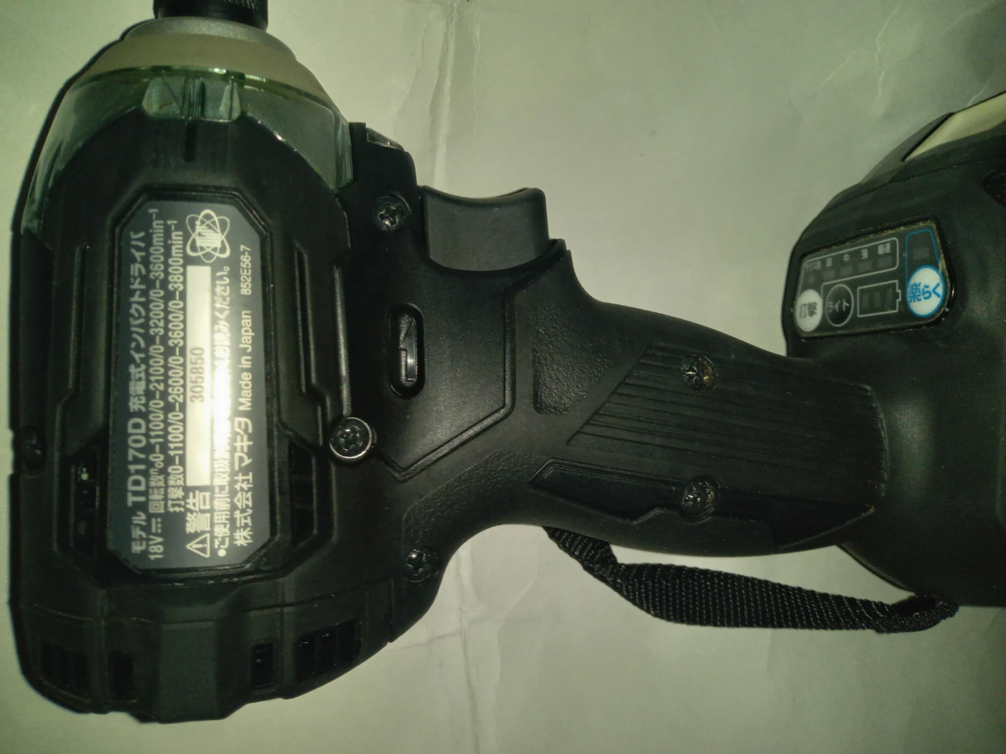 マキタTD170Dｲﾝﾊﾟｸﾄﾄﾞﾗｲﾊﾞｰ6.0Ah18Vの写真3枚目