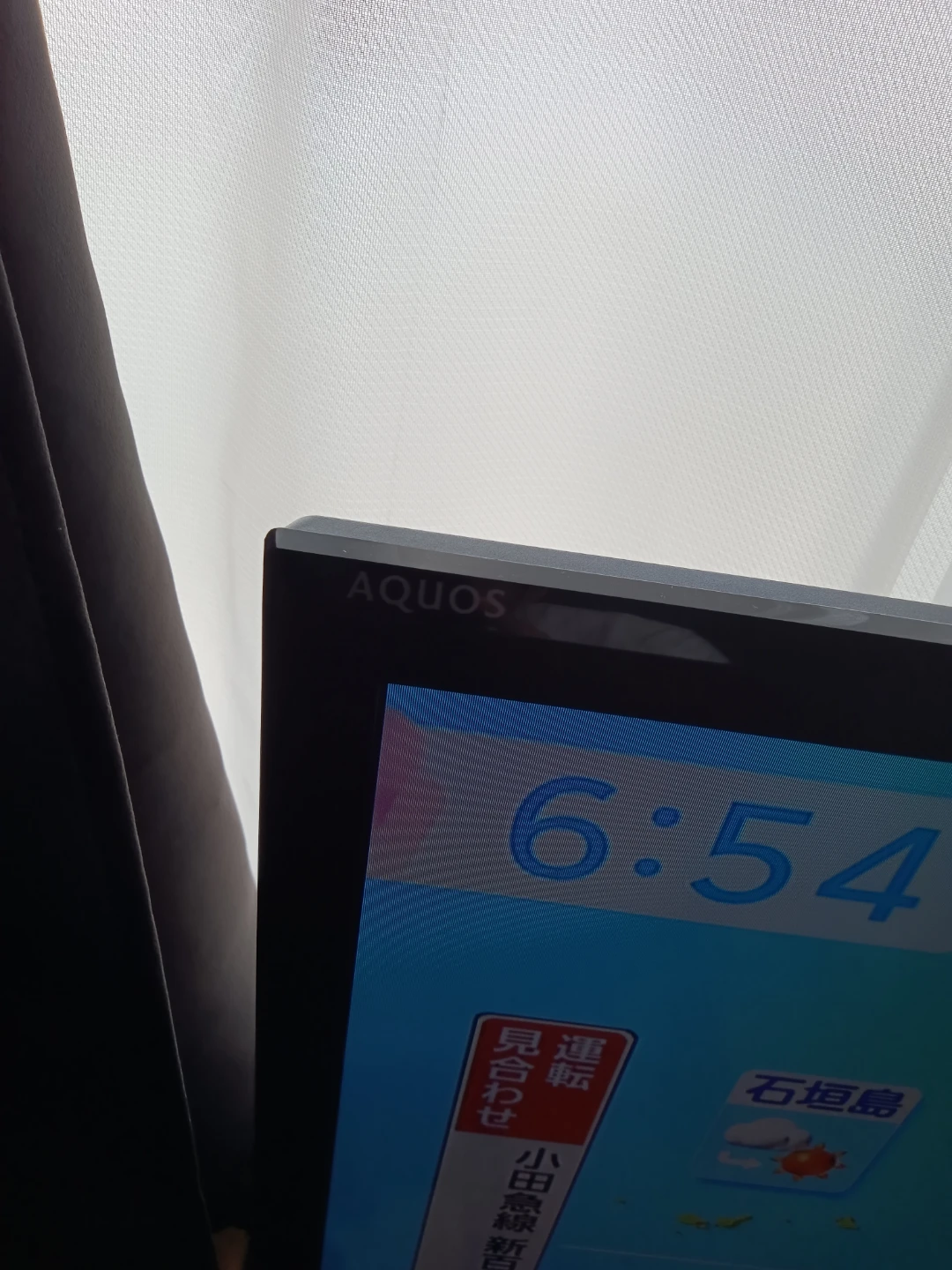 シャープ 液晶テレビ アクオス 仕事納品と引き継ぎよう