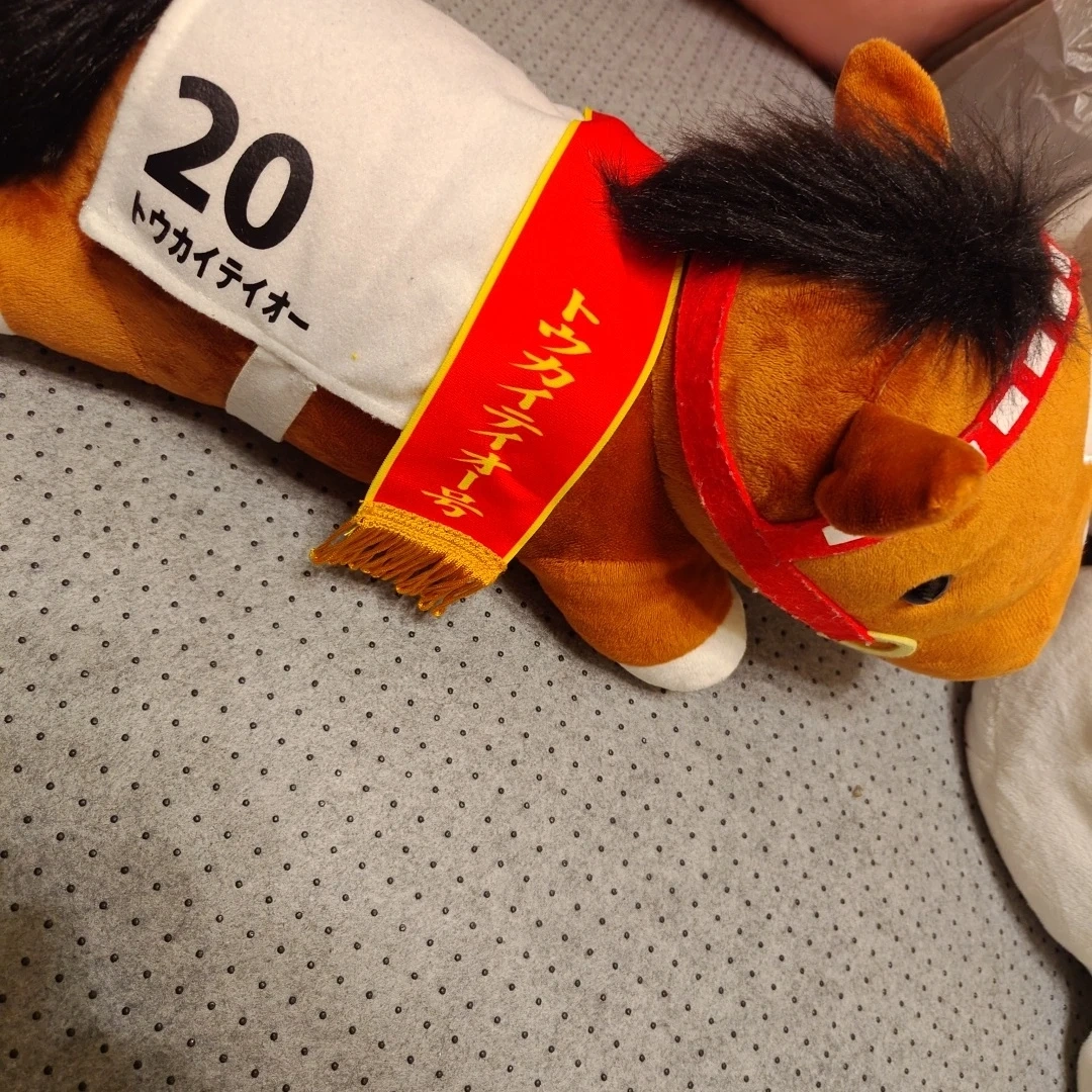 トウカイテイオー ぬいぐるみ 20番