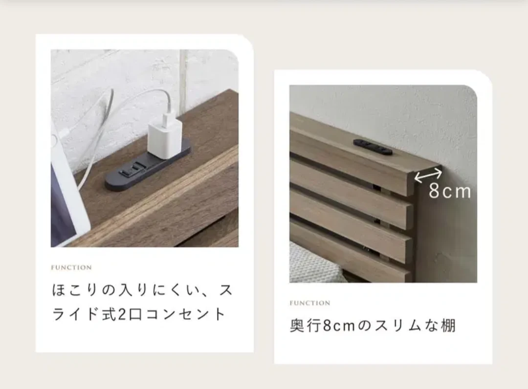 ステイシー ステージベッド コンセ【無料】シングルベッド×2  ベッドフレームのみの写真4枚目