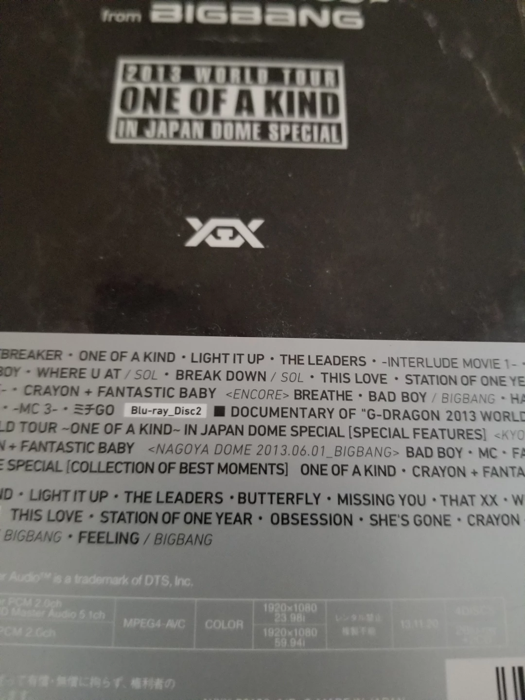 G-DRAGON 2013 ライブ Blu-ray+CDの写真5枚目