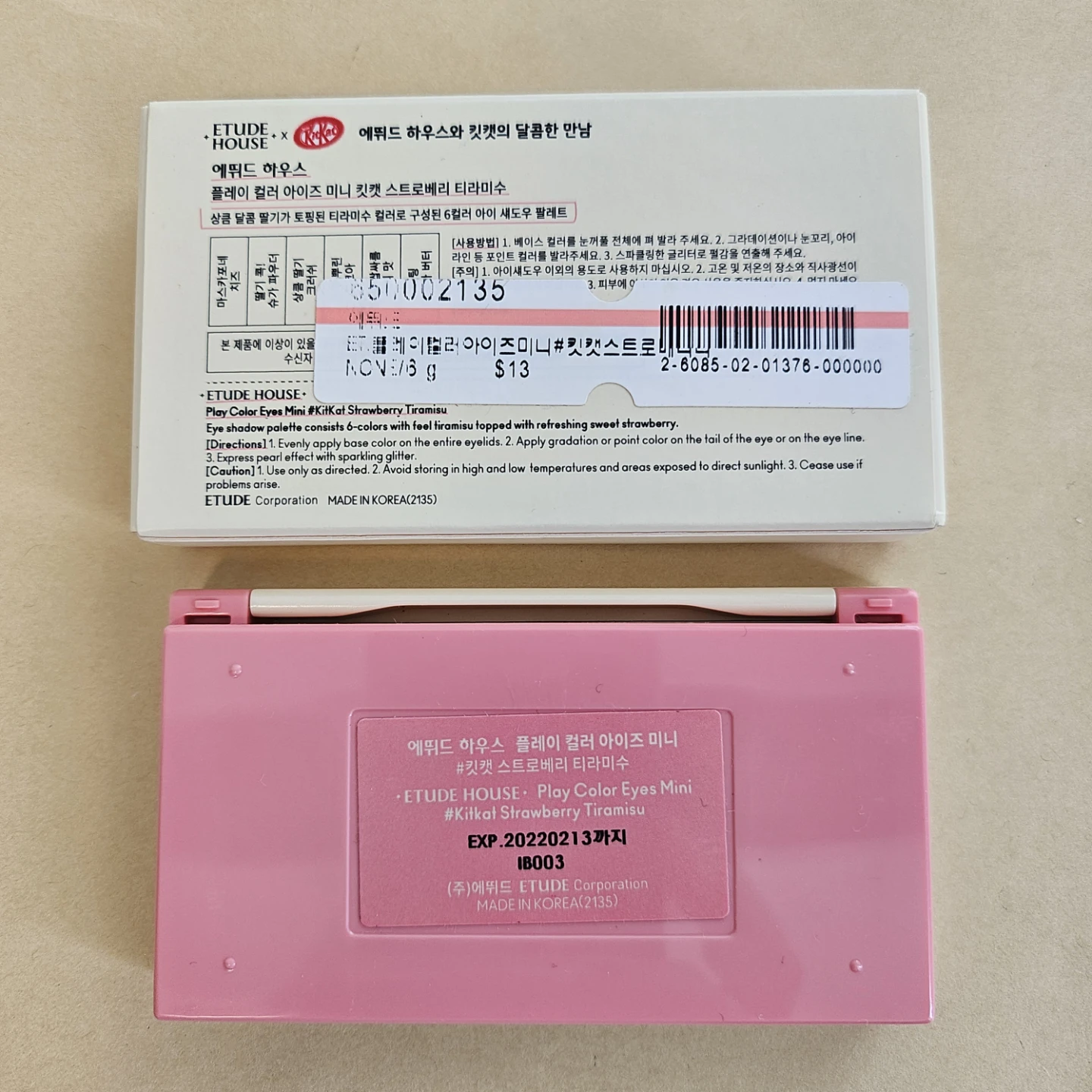 【新品未使用】エチュードハウス プレイカラーアイズ ミニ キットカットの写真3枚目