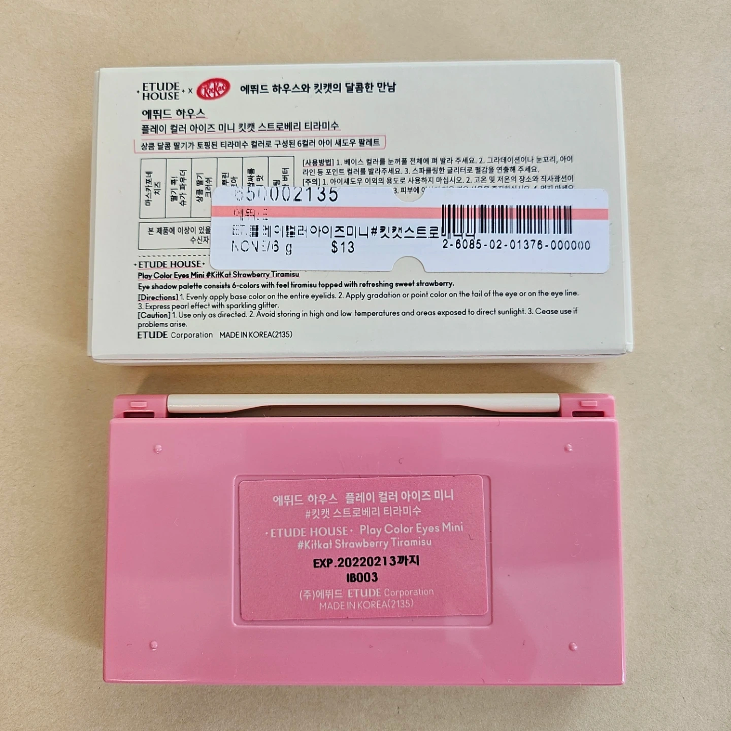 【新品未使用】エチュードハウス プレイカラーアイズ ミニ キットカットの写真3枚目