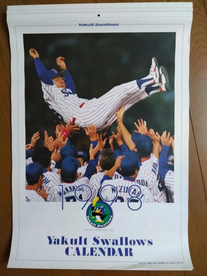 ヤクルトスワローズ 関連グッズセットの写真6枚目