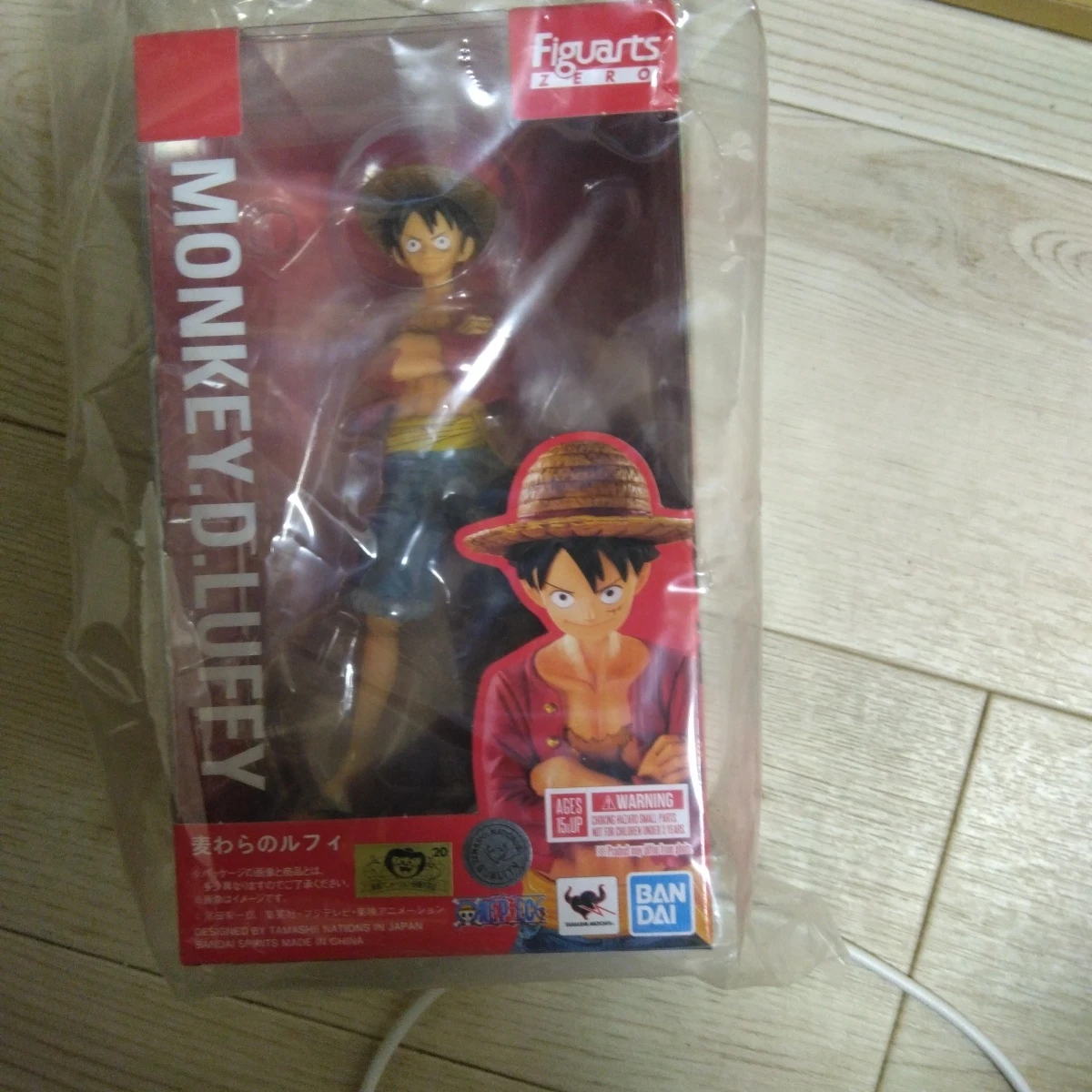 麦わらのルフィ