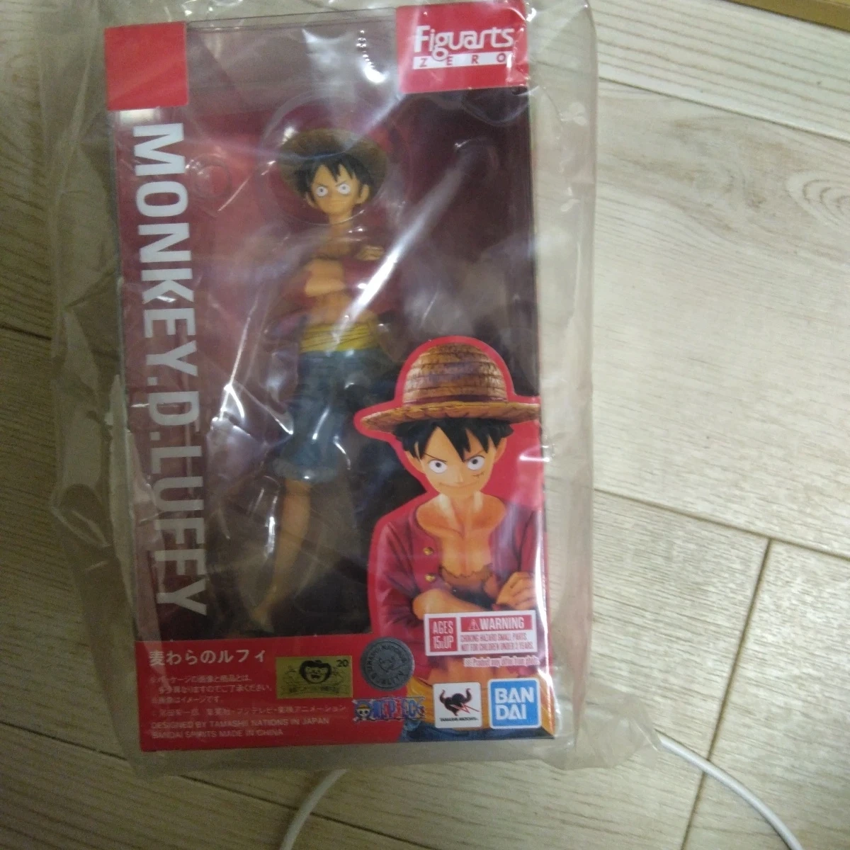 麦わらのルフィ